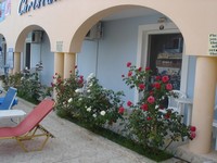 Ξενοδοχείο Christakis